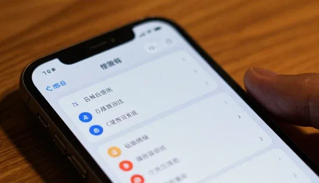 电子技术在工业自动化中的实际应用解析